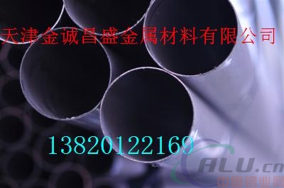 6061.LY12厚壁铝管，仙桃标准7075T6无缝铝管