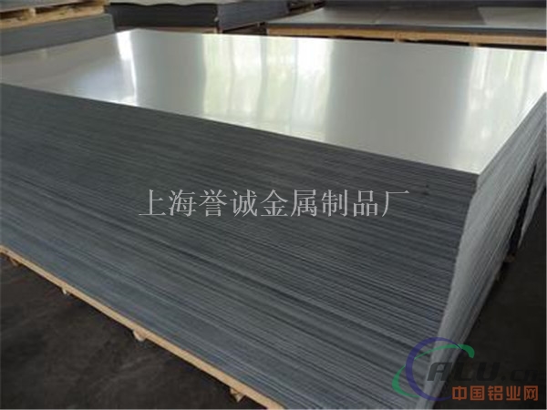  高度度铝合金 LY11铝材价格 规格齐全