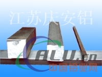 供应合金铝管 硬质合金铝材