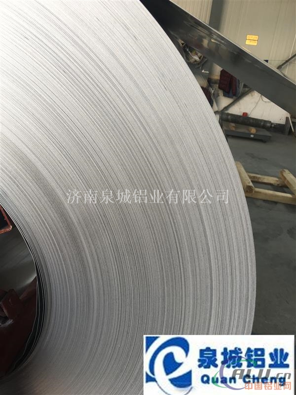 生产:电厂工地用铝卷 防腐蚀保温铝卷材 