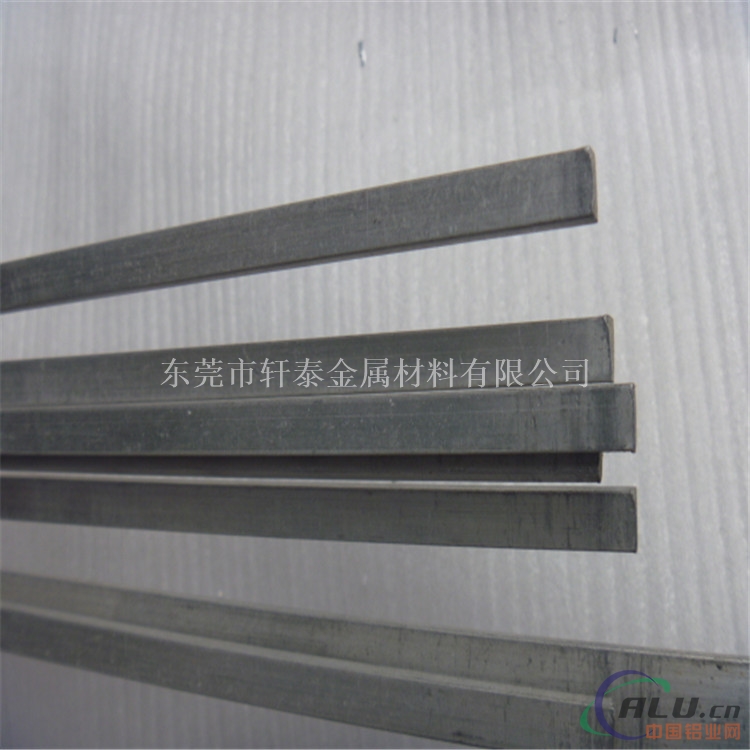 6061t6合金国标优质导电铝排 实心铝排