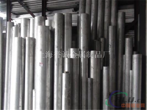 高品质铝管 LC4t6铝合金板 主要成份
