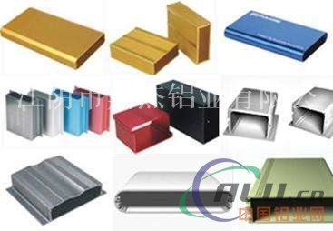 开模订制铝合金电源外壳 供应电源盒铝型材 
