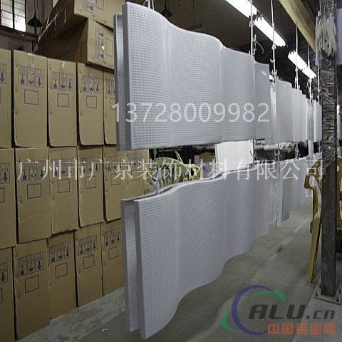 异形铝单板建筑外墙铝单板 铝单板直供厂家