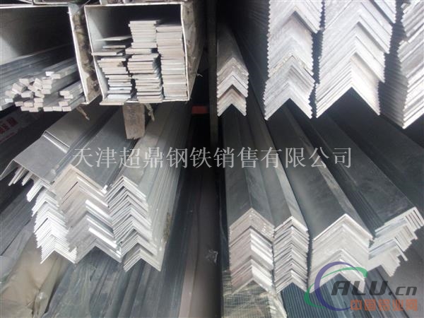 工业铝型材角铝6063角铝成批出售零售