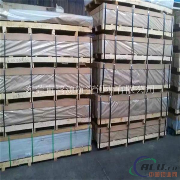 6061铝板价格 非标铝板 6061铝板性能
