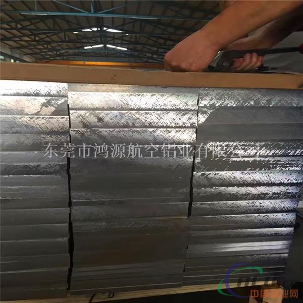 5052中厚铝板  环保铝板 零切模具铝板