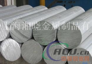 AlMgMn0.7铝棒