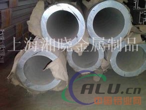 AlZnMgCu1.5铝棒