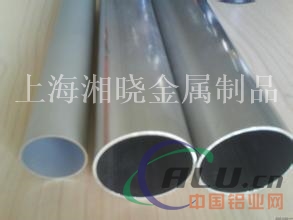 AlCuSiMg铝棒