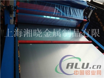 AlMgMn0.7铝棒