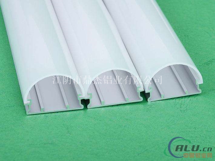 厂家生产加工LED铝型材 可开模定制