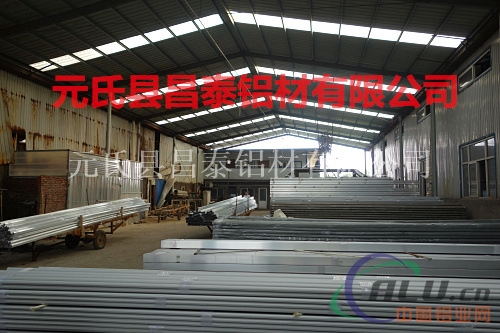 北京净化铝材净化工程铝材