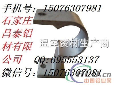 北京温室铝材温室大棚铝材苗床铝材