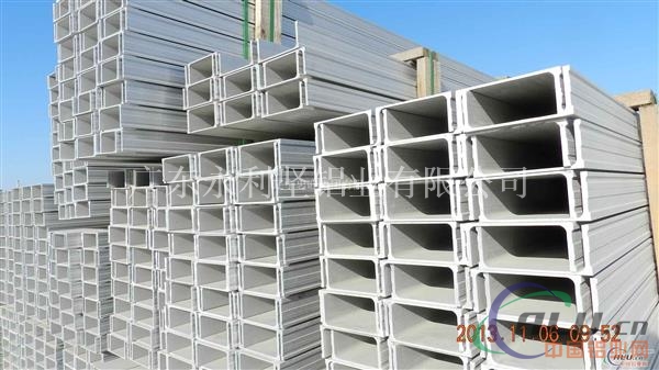 铝合金建筑模板型材+铝合金模板