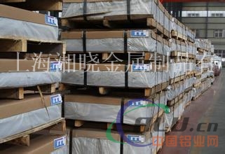 3.1645铝棒 原装德标铝棒材