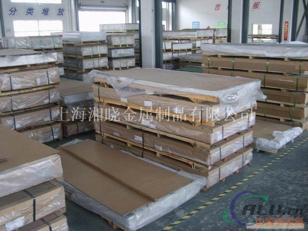 3.3315铝棒 原装铝材