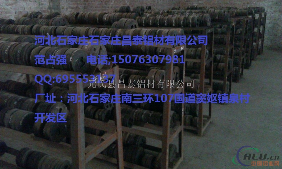 北京丝网印刷边框铝材印刷设备