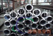 荆州供应扁铝管异型铝管