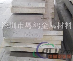 厂家直销，合金铝板50526061可按尺寸切割 