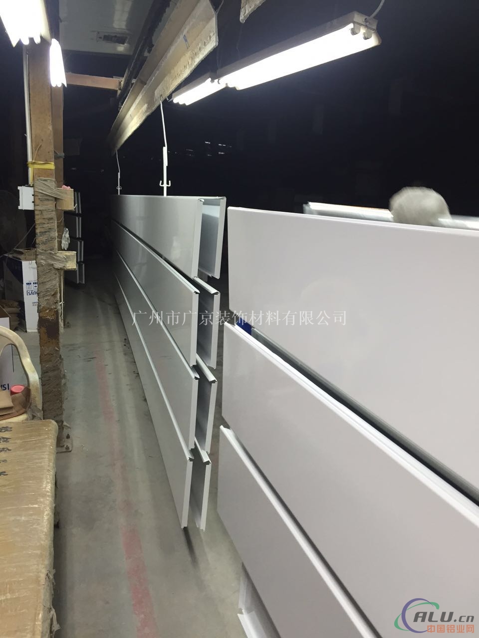 通化中石油加油站S型边防风铝条扣