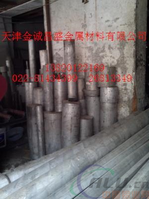 济南标准6061铝方棒、LY12铝棒7075T6铝棒、6063铝管