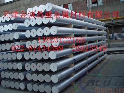 深圳标准6061铝方棒、LY12铝棒7075T6铝棒、6063铝管