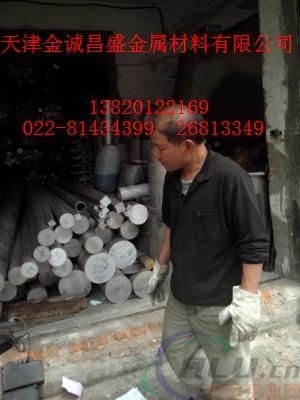 天津标准6061铝方棒、LY12铝棒7075T6铝棒、6063铝管
