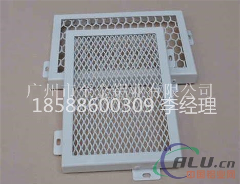 优质铝网板订做环保安全18588600309