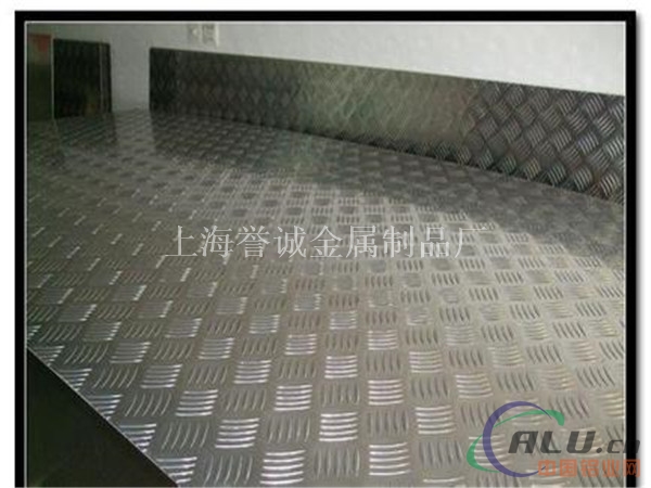 上海压花铝板厂家  花纹铝板 放心选购