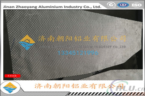0.5mm压包花纹铝板生产厂家