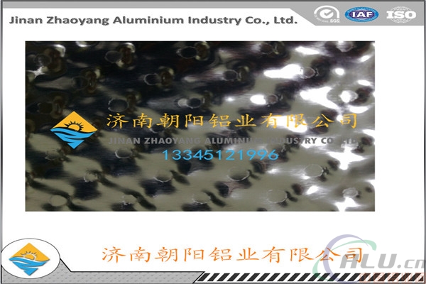 0.5mm压包花纹铝板生产厂家