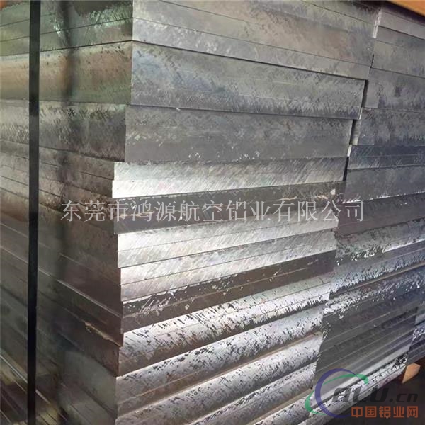 铝合金板 5056铝板 中厚铝板 铝板性能