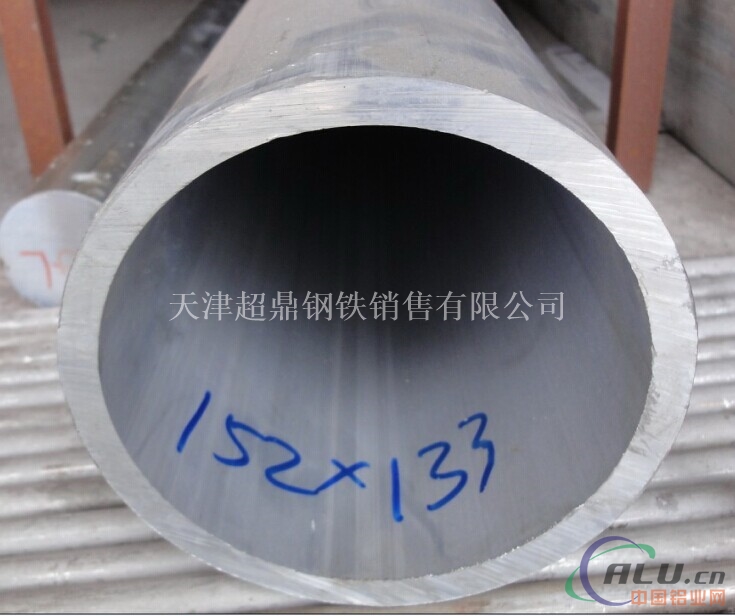 南通铝管供应6063铝管6061合金铝管
