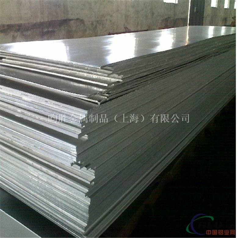 6061     铝板铝棒出厂价材料直销