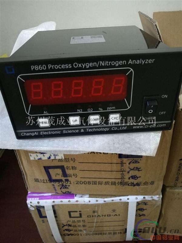 铝锭制氮机专项使用p860-3n氮气分析仪
