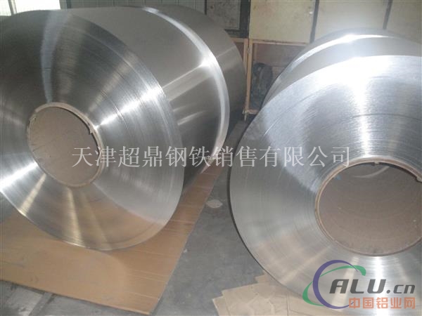 北京1050纯铝卷1060铝卷供应厂家