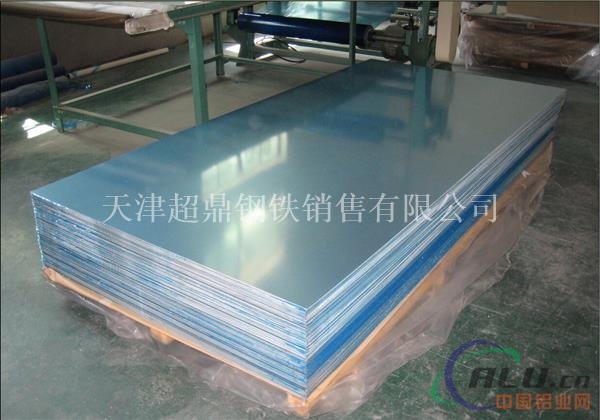青县1050纯铝板1060铝板供应铝板厂家