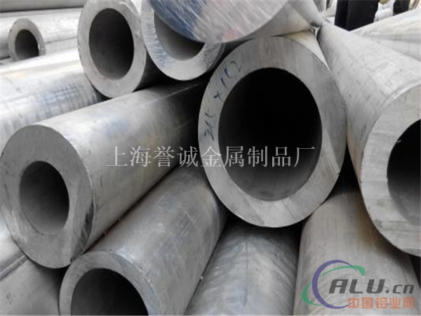 浙江7005优质铝合金板  7005铝管价格