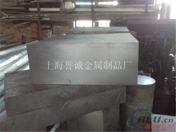  高度度耐磨优质合金铝板材 LC52铝板