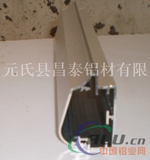天津超薄灯箱铝材滚动灯箱型材