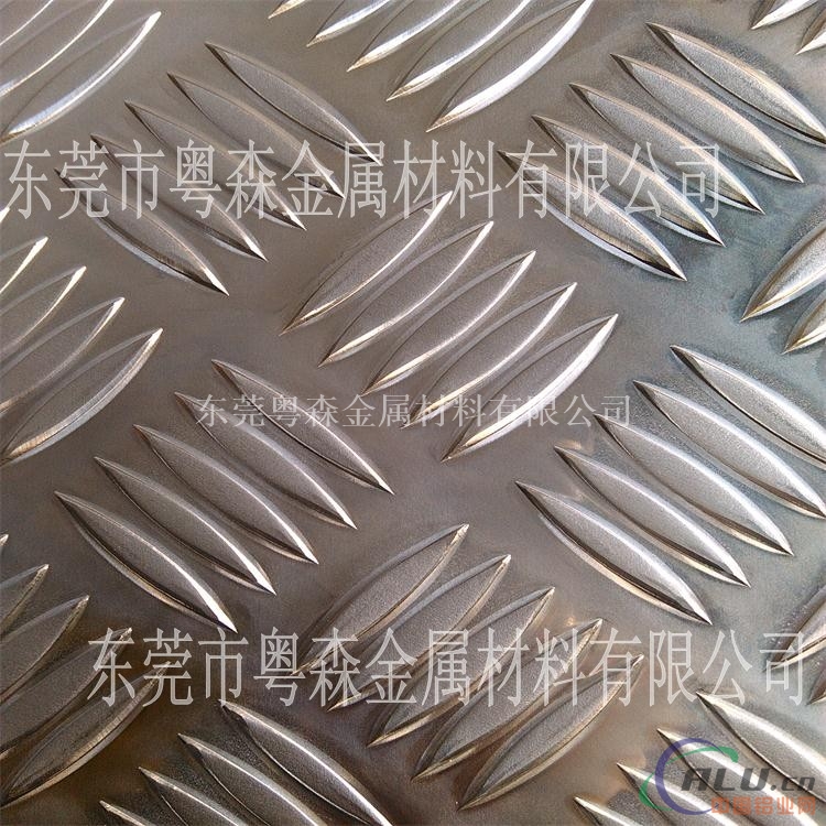 浙江3003五条筋防滑铝板 1200镜面超薄铝带 