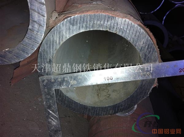 无锡铝管 6061T6合金铝管无缝铝管价格