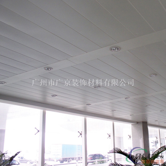 供应加油站防风铝条扣中石化防风铝条扣