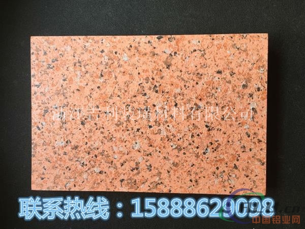 上海品牌铝单板生产厂家 哪家好