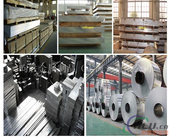 5754   铝板铝排用途比如机械制造用铝