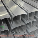 Aluminum Sliding door profiles
