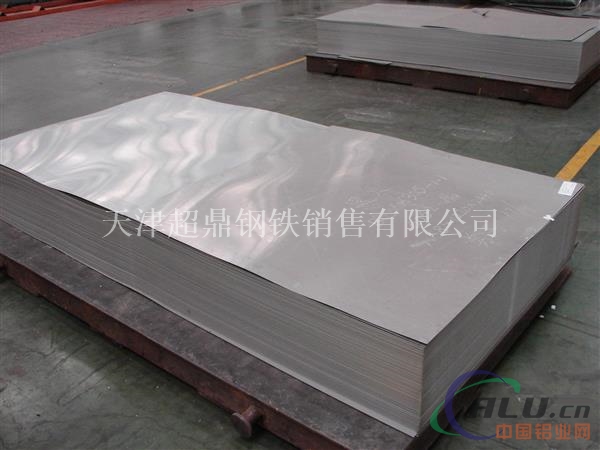 天津5052铝板供应6061合金铝板
