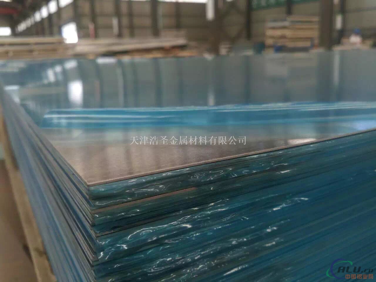 供应合金铝板 1050纯铝板