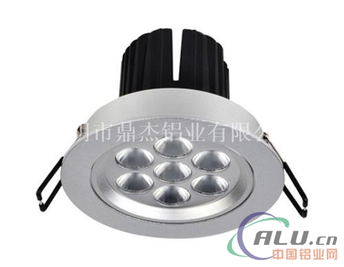 LED灯饰铝型材成批出售 加工LED路灯外壳铝型材